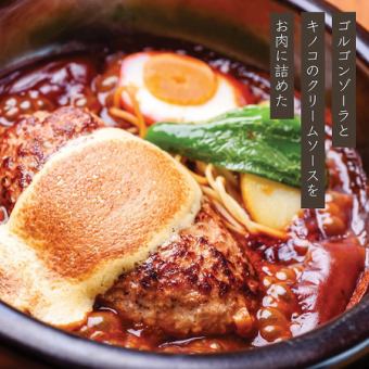 【名物】なんといっても！店名背負った自信作　　山本のハンバーグセット　1900円(税込)