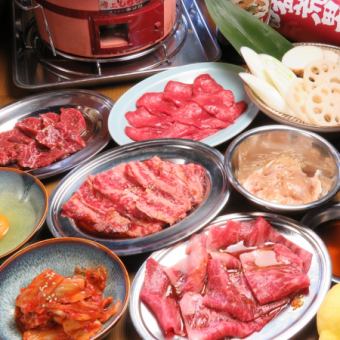 【Grilled meat course】 All eight meat including grilled shabu «3500 yen: tax excuse» + 1000 yen → 2 H for drinking and drinking ◎