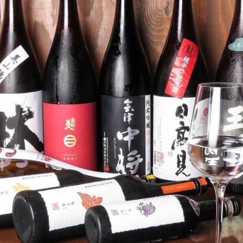A wide variety of carefully selected sake