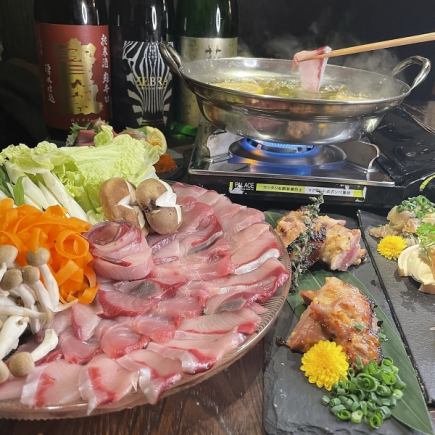 Yellowtail shabu-shabu hotpot - fragrant blended broth - 2.5 hours all-you-can-drink with 14 types of sake + 10 dishes for 6,000 yen
