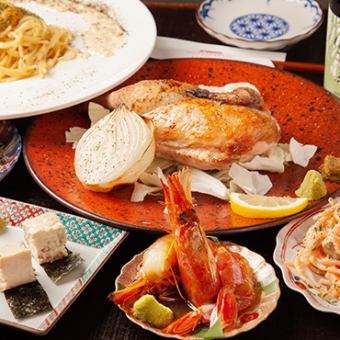 [每场宴会]新日本特色烹饪课程。2.5小时含清酒无限畅饮+10道菜品5,000日元套餐