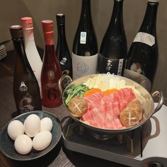 [For a welcoming party!!] ~Neo-Japa special A4 Wagyu beef sukiyaki~ 2.5 hours all-you-can-drink sake + 11 dishes for 6,000 yen