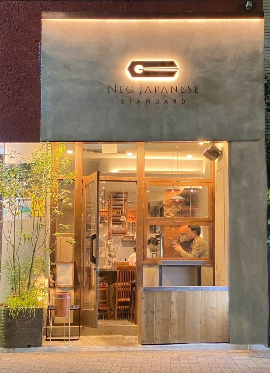 【大人の誕生日】立川で誕生日・記念日にご利用ください!