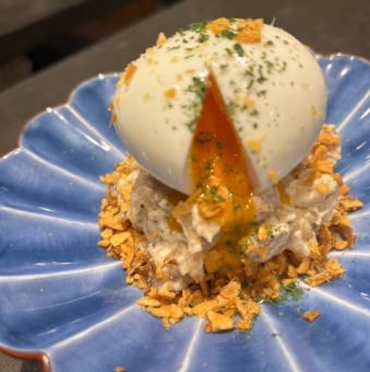 とろ～り半熟卵 スモーキーポテトサラダ