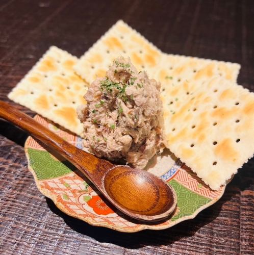 大人のツナマヨ