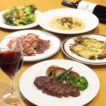 ``4,500 yen course'' with aged beef steak, giant shrimp Thermidor, and luxurious appetizers