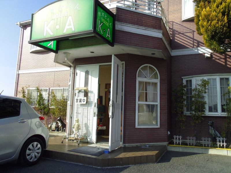 You'll be greeted by warm Japanese hospitality and cheerful staff that will make you feel like you're home.