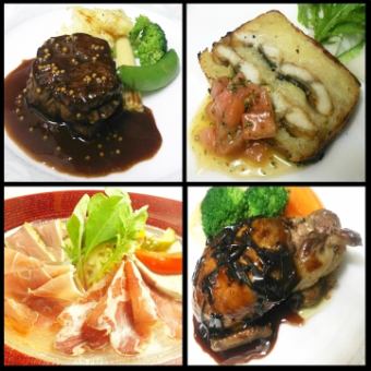【正宗法式晚餐套餐】仅食物8,800日元（共8道菜...海鲜poire等）