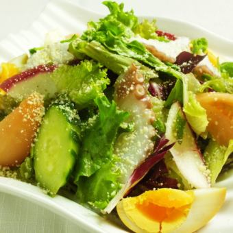 Chef's Omakase Salad
