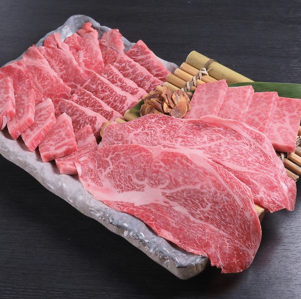 [Our most popular ☆] "Beef King Assortment" 3278 yen (tax included)