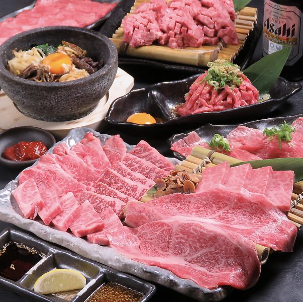 [For various banquets♪] You can enjoy carefully selected yakiniku such as ``specially selected thick-sliced tongue'', ``kalbi'', and fresh offal ♪ We also have comfortable box seats and tatami mats where you can stretch your legs. , perfect for a family meal◎If you can't decide what to order, we recommend the "Beef King Platter" for 2,980 yen (excluding tax)!