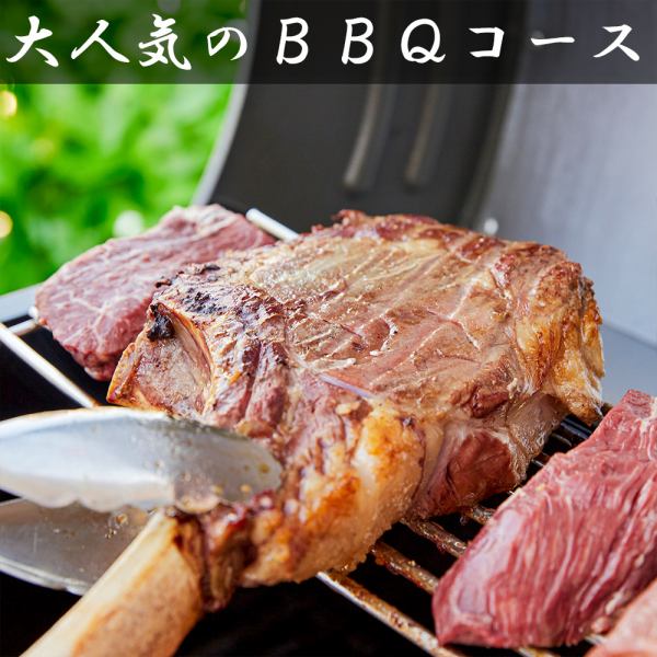 バーベキューをしたいけど機材が重い、、買出しが面倒、、海やBBQができる場所まで行くのが、、、そんな方の為にBBQを気軽に楽しんでもらえる様に蒲田駅すぐの屋上に専用BBQ場が誕生★手ぶらでBBQをお愉しみ頂けます♪気の合う仲間同士ぜひご利用ください！