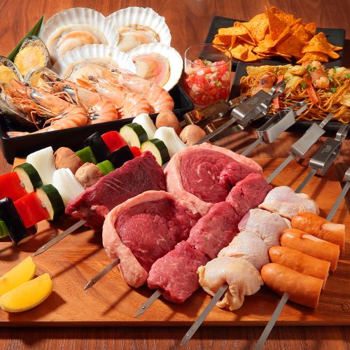 【持ち込みOK！片付け不要】スタンダード・シュラスコBBQセット5000円