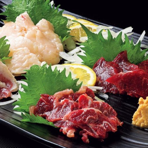 [Hakata Tourism] Horse sashimi/Genkai fish/gyoza Kyushu specialty course ◆ Draft beer available 2 hours all-you-can-drink included 4,000 yen → 3,500 yen (tax included) No hot pot