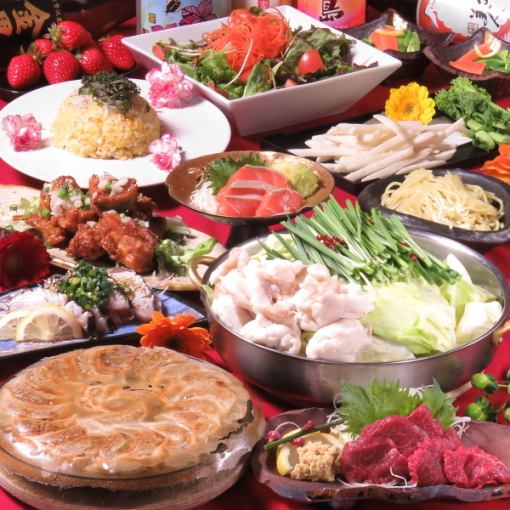 [Kyushu's pride] Choice of hot pot◆Kyushu Hakata specialty course◆Draft beer available!2H all-you-can-drink included 4,000 yen → 3,500 yen (tax included)