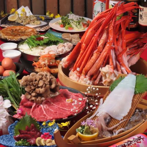 [Early summer party] Japanese black beef/horse sashimi/meat/whole squid recommended plan [All-you-can-drink included] 6,000 yen → 5,000 yen (tax included)