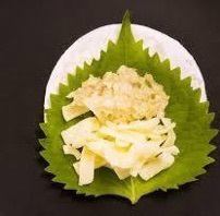 Shiso cheese gyoza