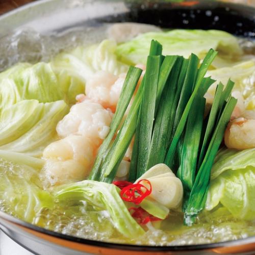 国産黒毛和牛のもつ鍋！