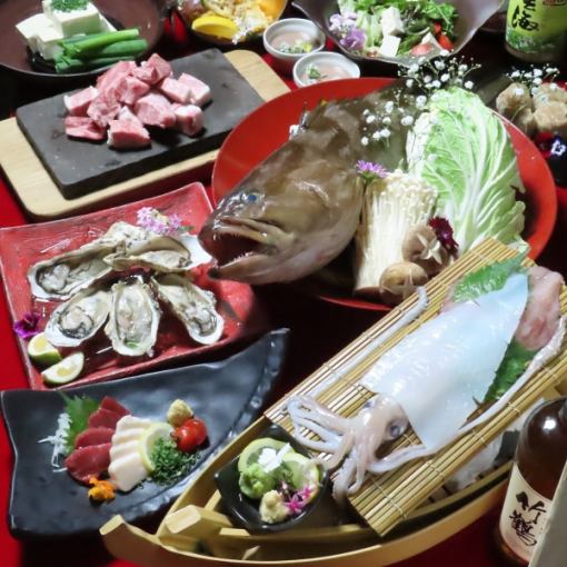 [Hakata delicacy] Ara-nabe course with emphasis on freshness from Genkaijima 6,500 yen → 6,000 yen (tax included)