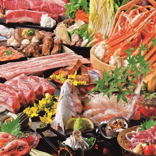 [Extreme Party] Luxurious colorful squid and special Imari beef! Luxury plan ◆ Draft included! 2 hours all-you-can-drink included 6500 → 5500 yen (tax included)