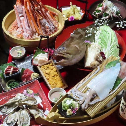 【極品鮮魚火鍋】◆漁夫親手設計的冬日宴會套餐◆附2小時無限暢飲！ 10,000日圓→8,000日圓（含稅）