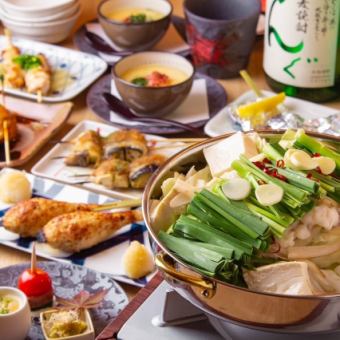 【120分飲み放題付】串焼きともつ鍋が楽しめる◎博多もつ鍋コース全8品7500円(税込)