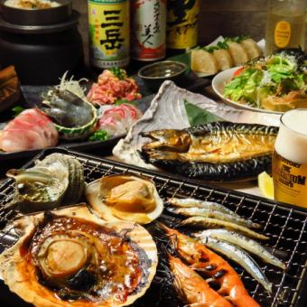 ≪Food only≫ [Welcome and farewell party course] 12 dishes including 3 types of sashimi, chicken nanban & fresh beach grill ⇒ 3000 yen