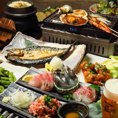 [Standard banquet course] 12 dishes including sashimi, chicken nanban & 3 types of fresh Hamayaki + 2 hours [all-you-can-drink] ⇒ 4,500 yen★Food only ⇒ 3,000 yen