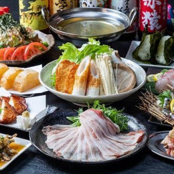 【2時間飲み放題付】きびなご刺身や鯛出汁黒豚を贅沢に◎『しゃぶしゃぶコース』全9品 6,000円