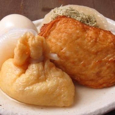 宇田商店のさつまあげ