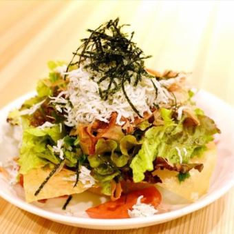 釜揚げしらすサラダ