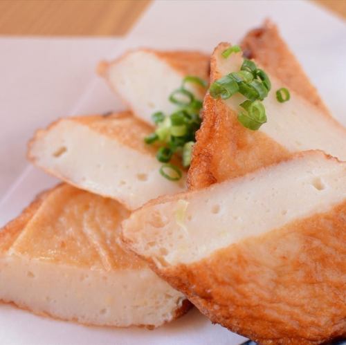 江口名物 宇田商店のさつま揚げ