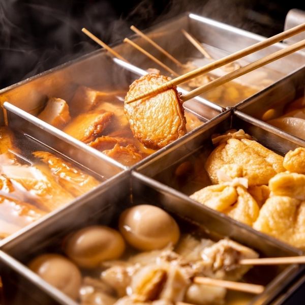 旨みがぎゅっと詰まった名物料理