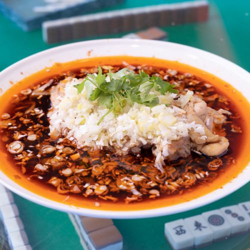 Delicious and spicy! Our specialty "Low-temperature cooked chicken with saliva" ★ Moist and healthy, recommended for both men and women ♪
