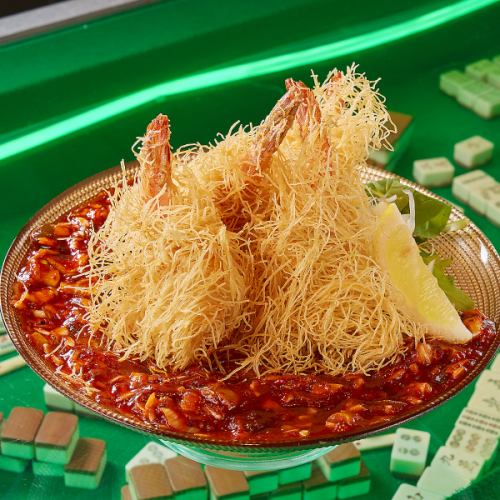 What is this... [THE impure] shrimp chili with a crispy batter♪ Plump shrimp in a sweet sauce that anyone can eat◎