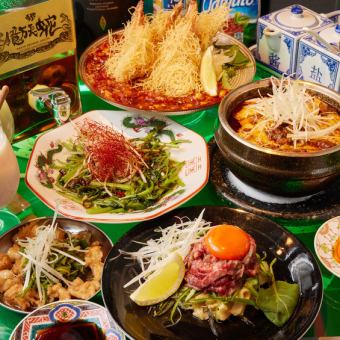 Includes 120 minutes of all-you-can-drink! Impure Chinese Course 4500 yen → 4000 yen (tax included) with special reservation! Or extend to 180 minutes of all-you-can-drink★