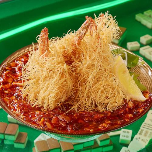 Crispy batter, the "THE impure" shrimp chili ♪ Impure but legal dish! Plump shrimp in a mouthwatering sweet sauce.