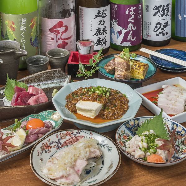 [Served on small plates] Enjoy your favorite dishes at an affordable price ♪