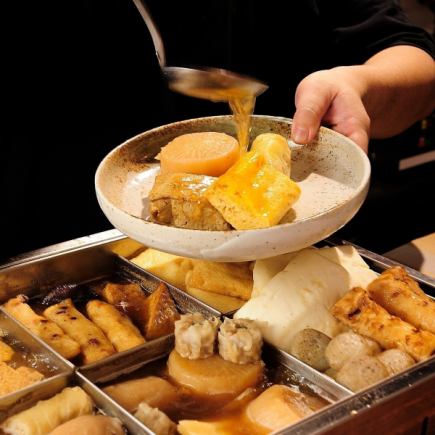 鴨湯關東煮套餐8道菜品附無限暢飲♪3,500日圓（含稅）