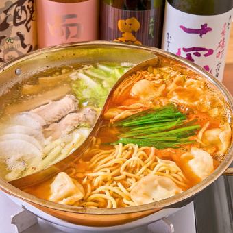 鴨湯+辣鍋套餐 共7道菜 附無限暢飲♪ 4,000日圓（含稅）