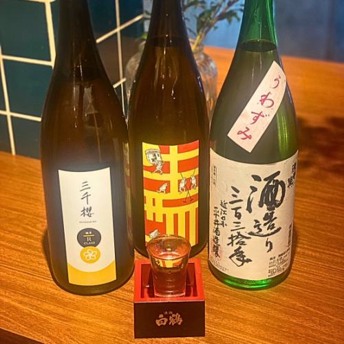 限定入荷の日本酒もご用意★