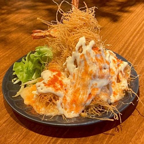 エビマヨ