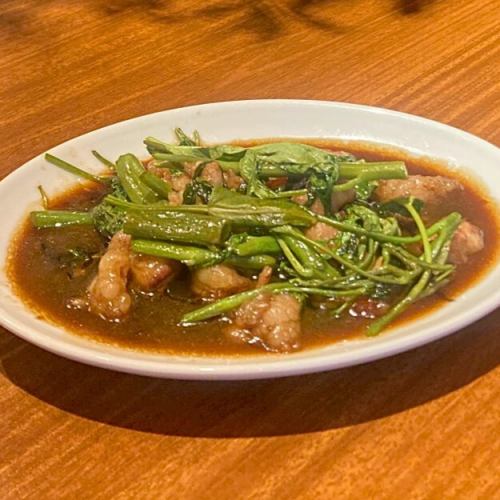 空心菜ホルモン炒め