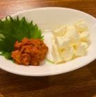 たらチャンジャとクリームチーズ