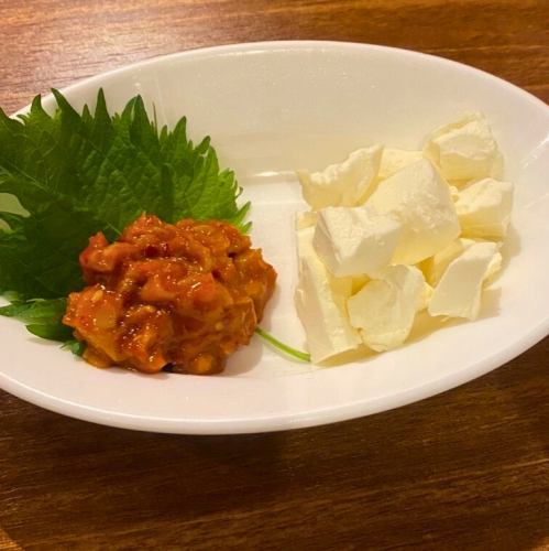 Cod roe and cream cheese