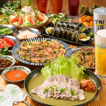 Crispy pork chijimi, bossam, kimbap, etc. {Korean course with plenty of vegetables} 2 hours all-you-can-drink included