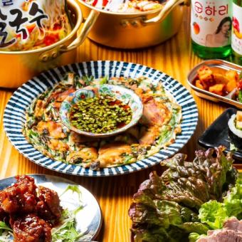 当日OK!2.5時間飲み放題付◆《ゆったり韓国コース》ヤンニョムチキン・スンドゥブ・キンパ等