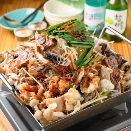 《ホルモンちりとり鍋》　当日予約OK！　＊おひとり様ではなくひと鍋分の金額です。