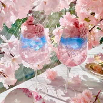 【さくら雲の春空soda付き】2/21～4/20期間限定 SAKURA Afternoon Tea　【11:00～のご予約】