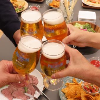 【120分飲み放題】リーズナブル懇親会プラン★★会話メインでつまめる料理5品3500円(税込)